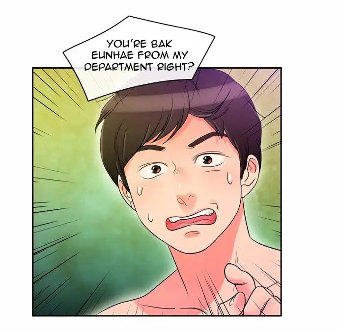 Do It One More Time Chapter 1 image 96