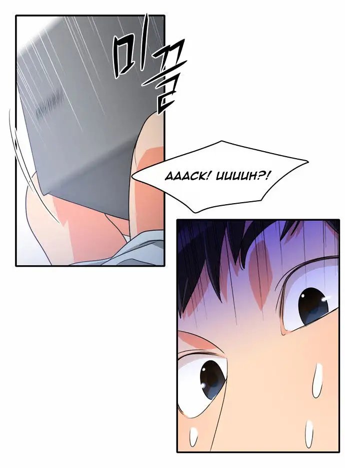 Do It One More Time Chapter 10 image 44