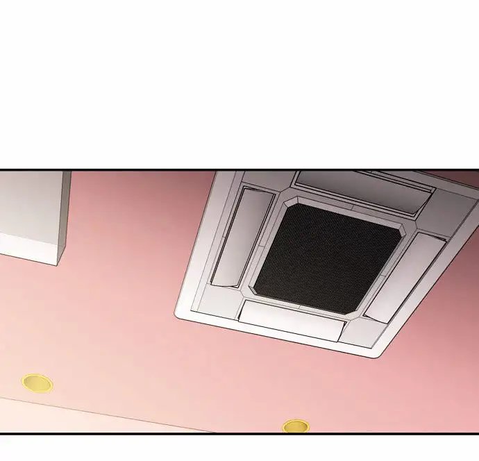 Do It One More Time Chapter 11 image 13