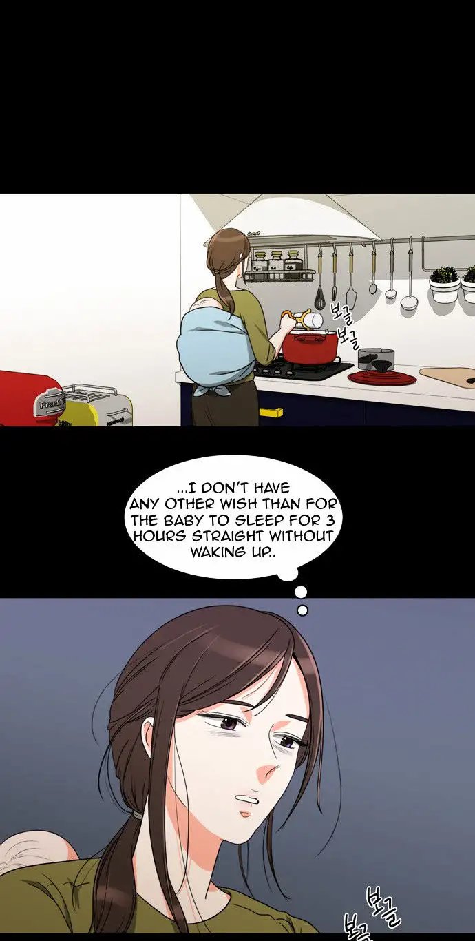 Do It One More Time Chapter 11 image 21