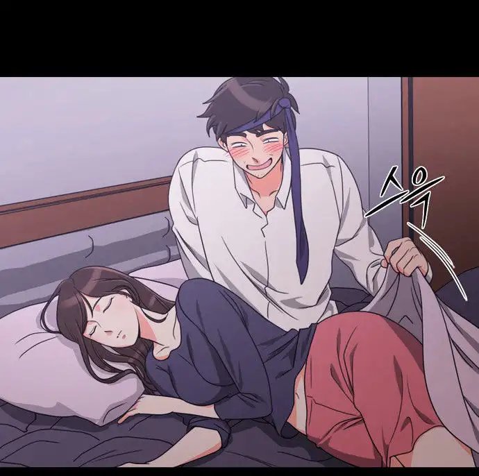 Do It One More Time Chapter 11 image 23
