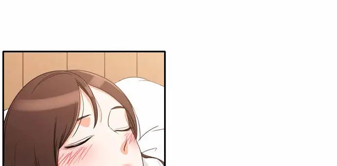 Do It One More Time Chapter 11 image 2