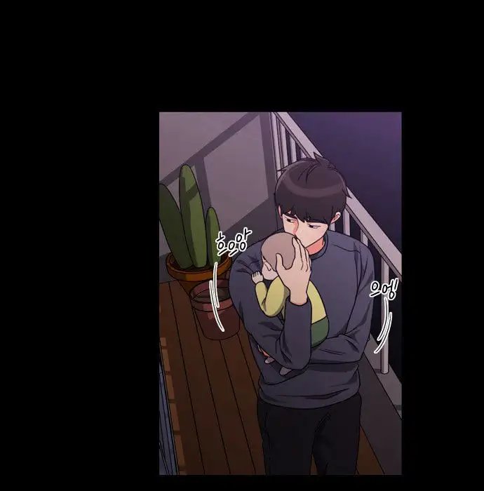 Do It One More Time Chapter 11 image 39