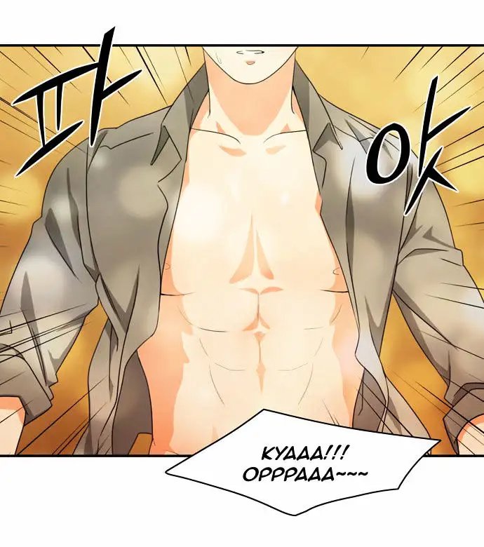 Do It One More Time Chapter 11 image 7