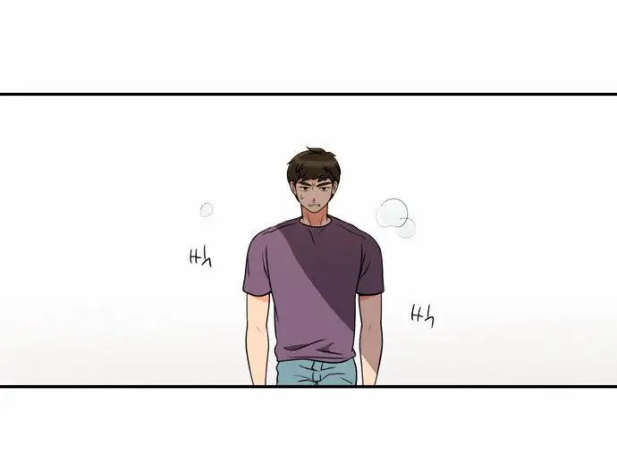 Do It One More Time Chapter 12 image 66
