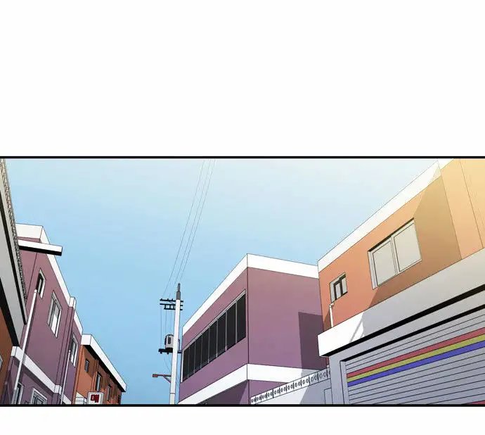 Do It One More Time Chapter 13 image 1