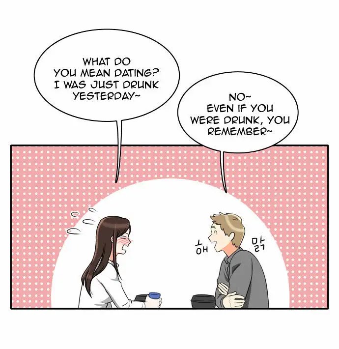 Do It One More Time Chapter 13 image 45