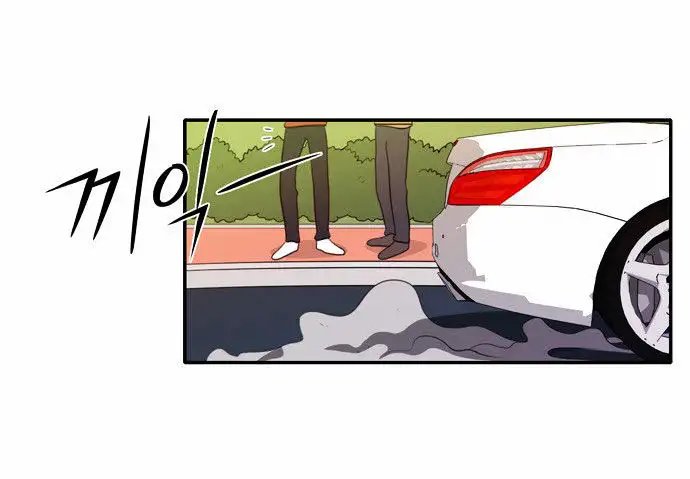 Do It One More Time Chapter 14 image 14