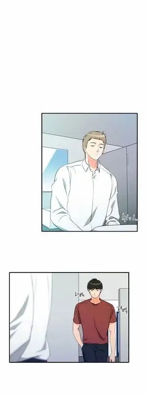 Do It One More Time Chapter 14 image 20