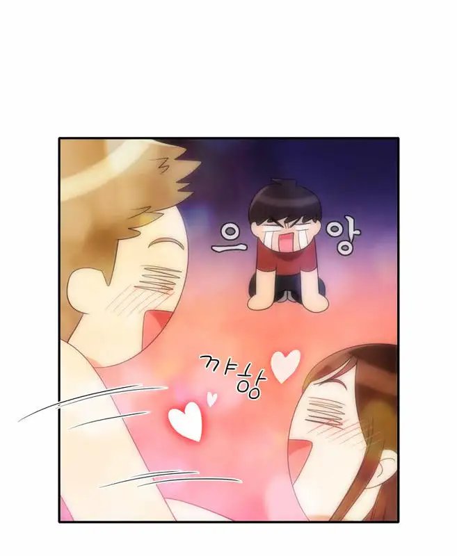 Do It One More Time Chapter 14 image 43