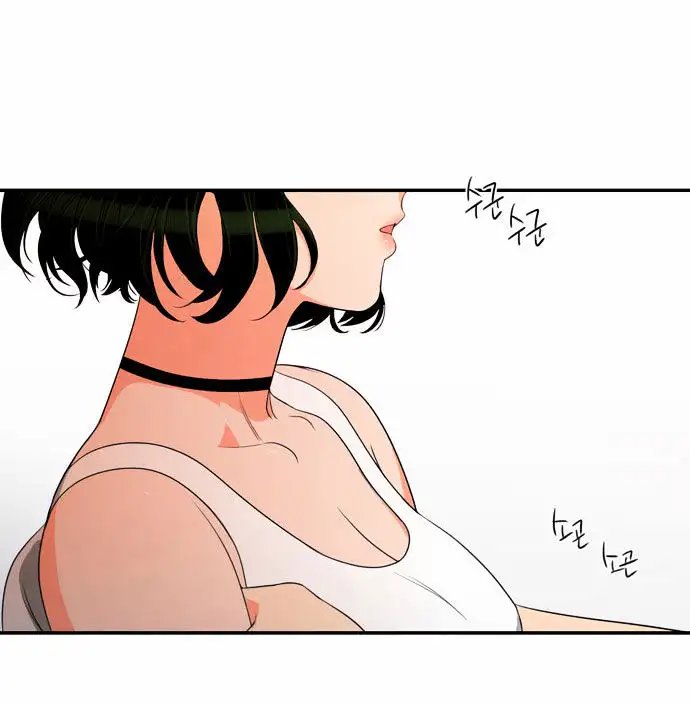 Do It One More Time Chapter 14 image 56