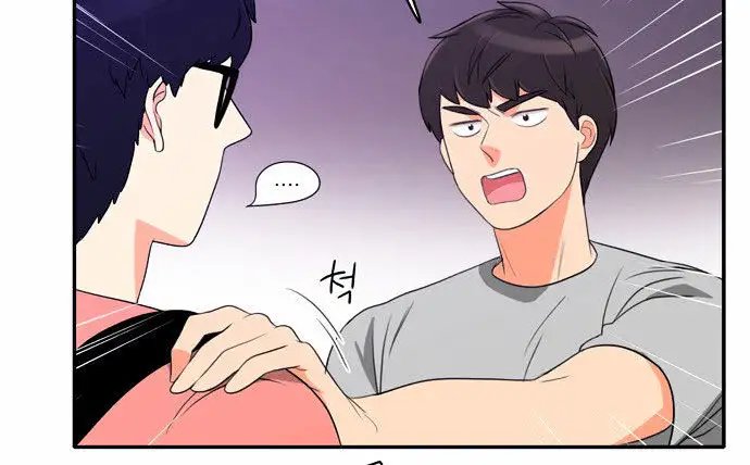 Do It One More Time Chapter 15 image 11