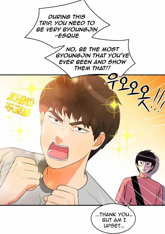Do It One More Time Chapter 15 image 12