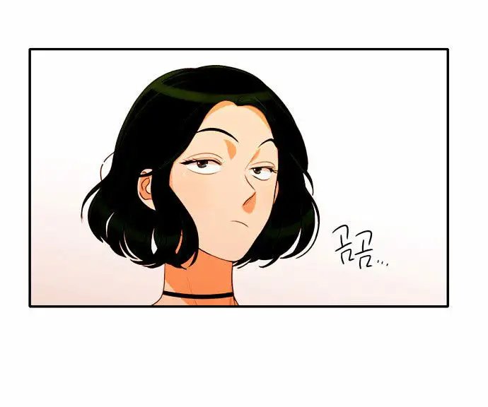 Do It One More Time Chapter 15 image 3