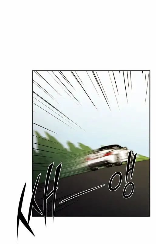 Do It One More Time Chapter 15 image 40