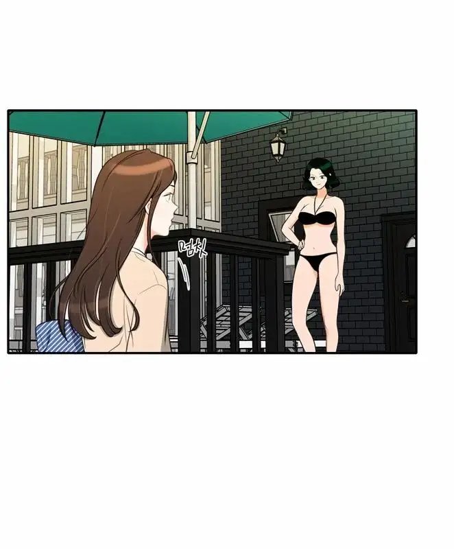 Do It One More Time Chapter 15 image 61