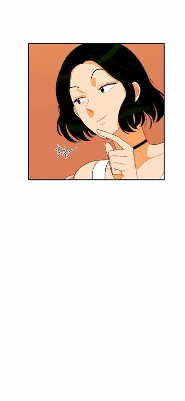 Do It One More Time Chapter 15 image 6