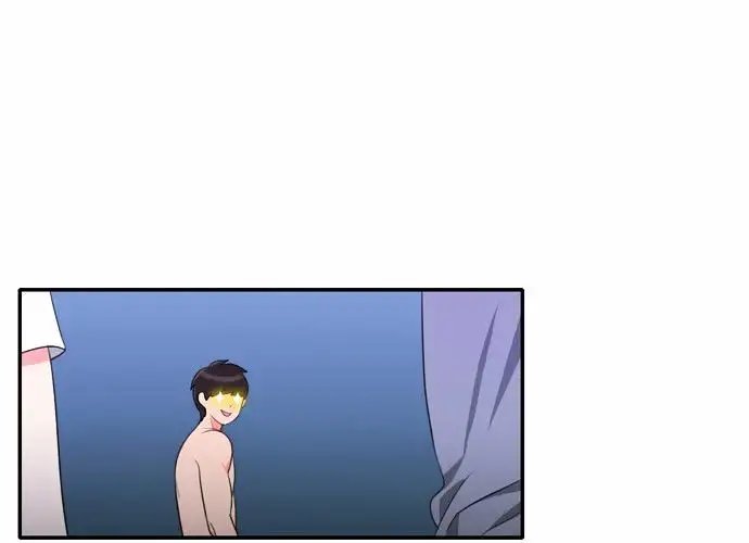 Do It One More Time Chapter 16 image 12