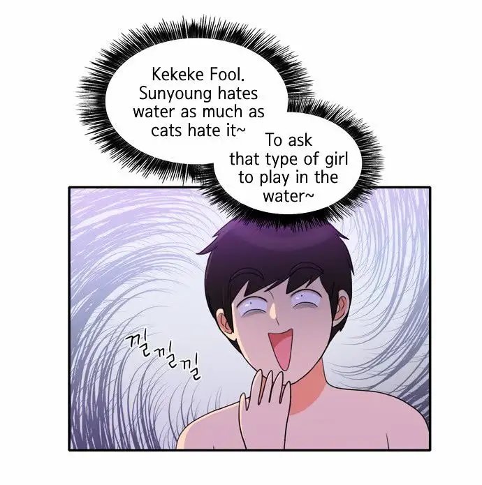 Do It One More Time Chapter 16 image 13