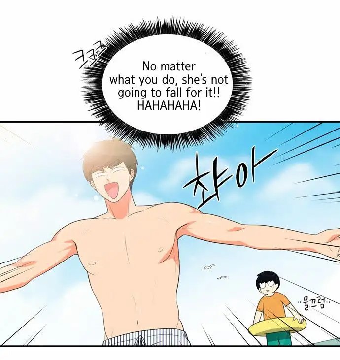 Do It One More Time Chapter 16 image 16