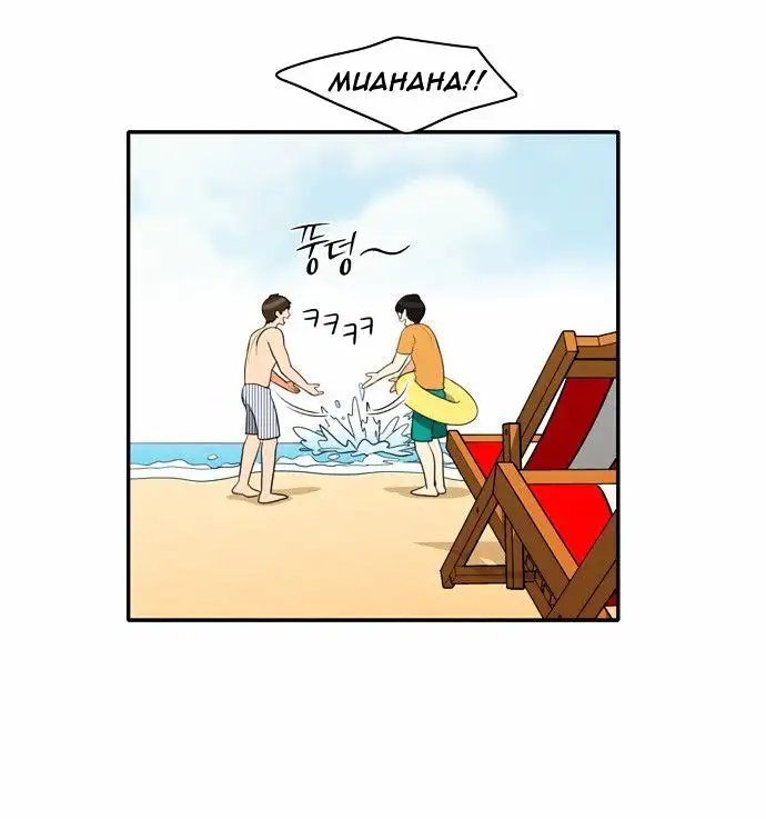 Do It One More Time Chapter 16 image 23