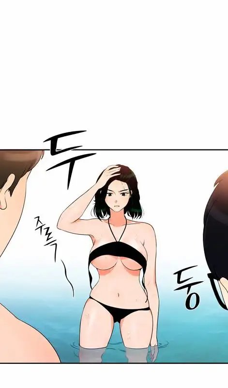 Do It One More Time Chapter 16 image 25