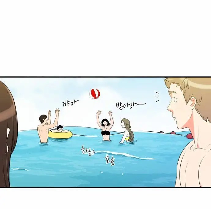 Do It One More Time Chapter 16 image 49