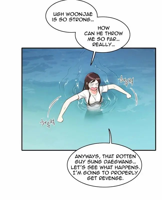 Do It One More Time Chapter 16 image 54
