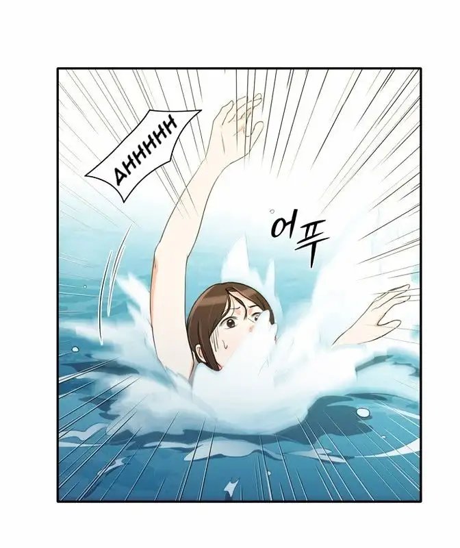 Do It One More Time Chapter 16 image 56