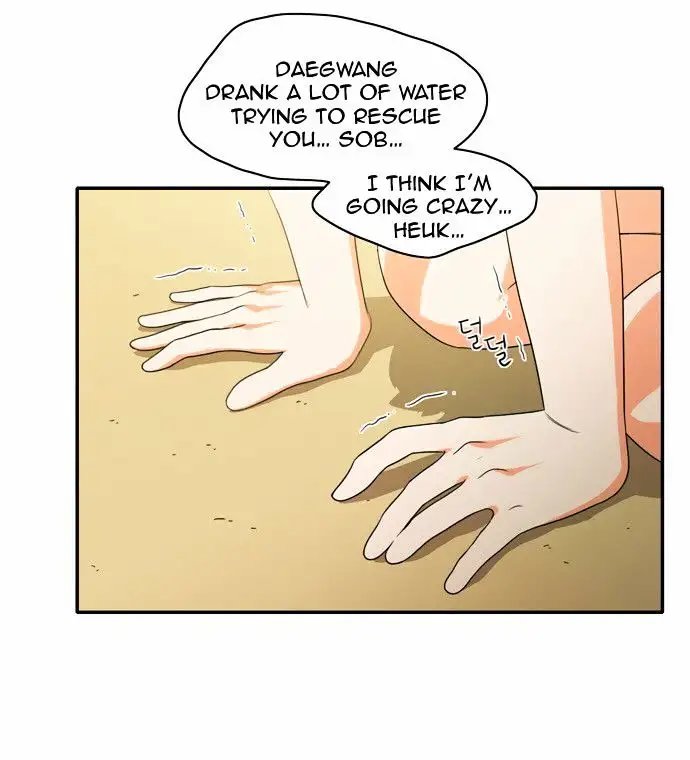 Do It One More Time Chapter 17 image 29
