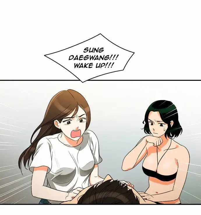 Do It One More Time Chapter 17 image 30