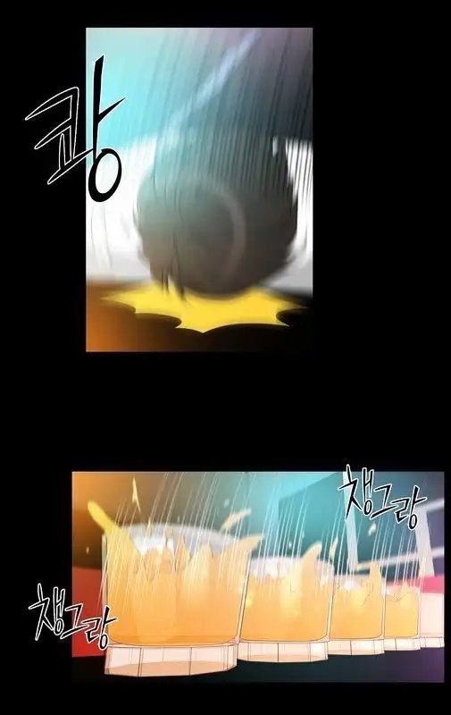 Do It One More Time Chapter 18 image 44