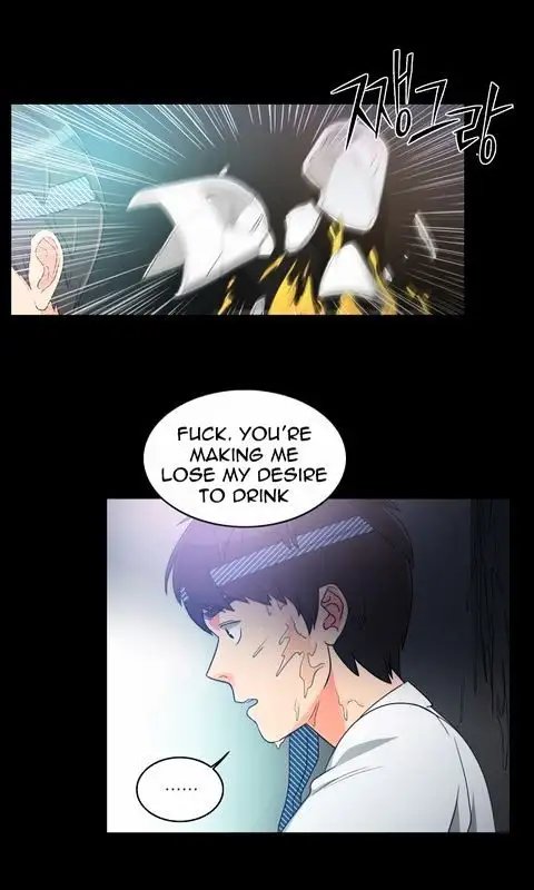 Do It One More Time Chapter 18 image 52