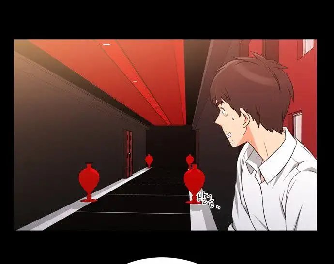 Do It One More Time Chapter 19 image 11