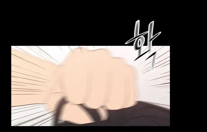Do It One More Time Chapter 19 image 16