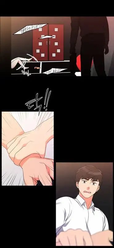 Do It One More Time Chapter 19 image 18
