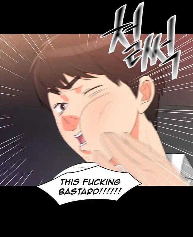 Do It One More Time Chapter 19 image 21