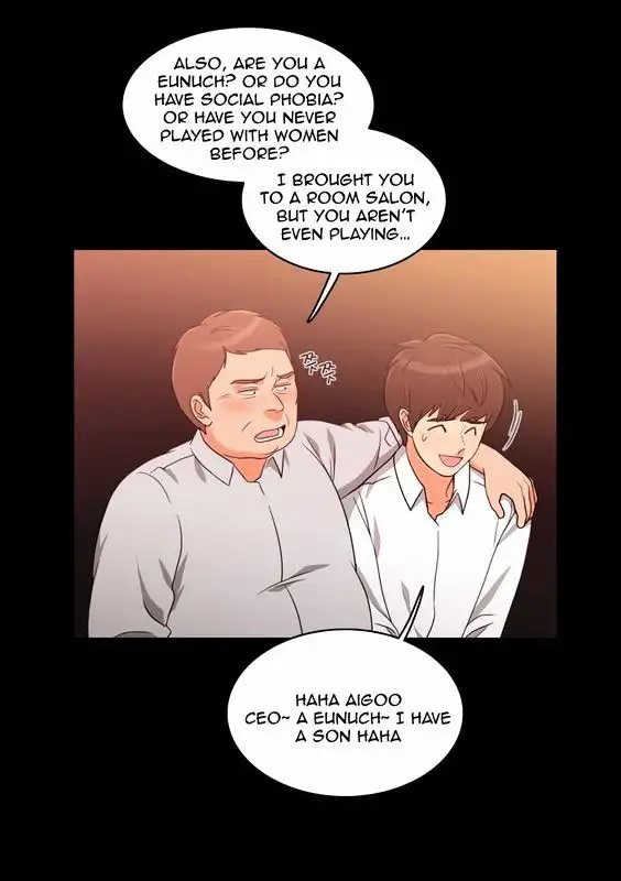 Do It One More Time Chapter 19 image 2