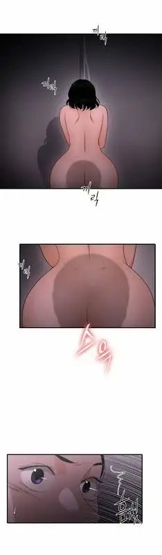 Do It One More Time Chapter 19 image 56
