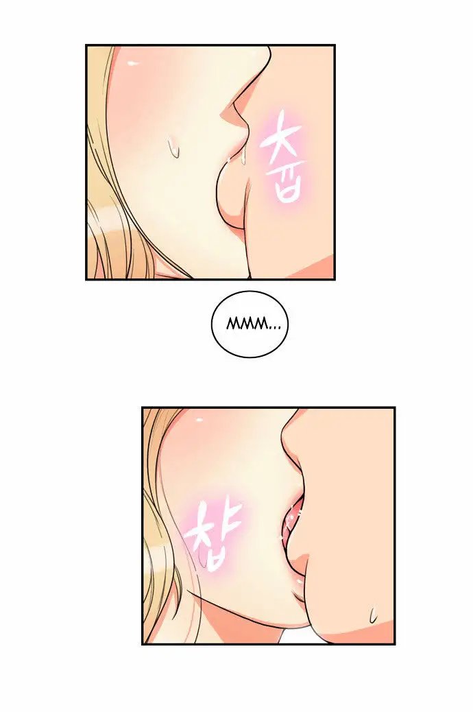Do It One More Time Chapter 2 image 11