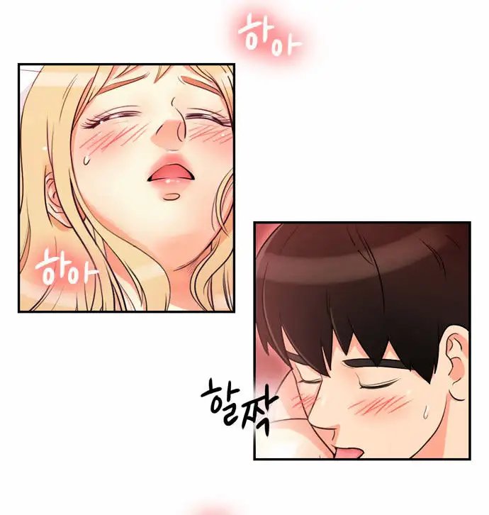Do It One More Time Chapter 2 image 14