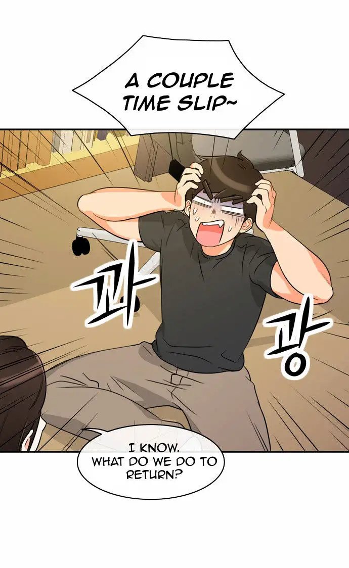Do It One More Time Chapter 2 image 31