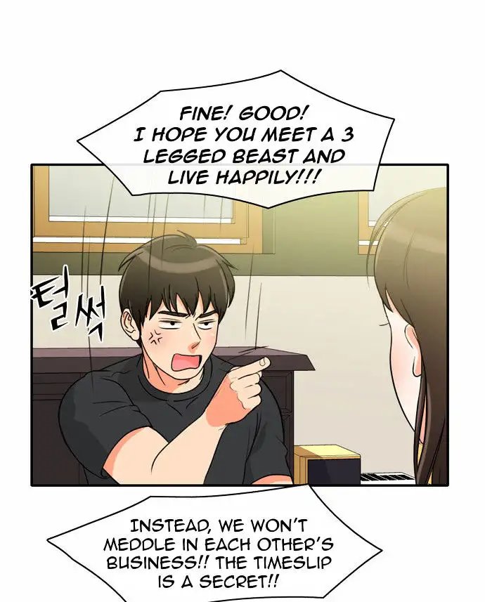 Do It One More Time Chapter 2 image 38