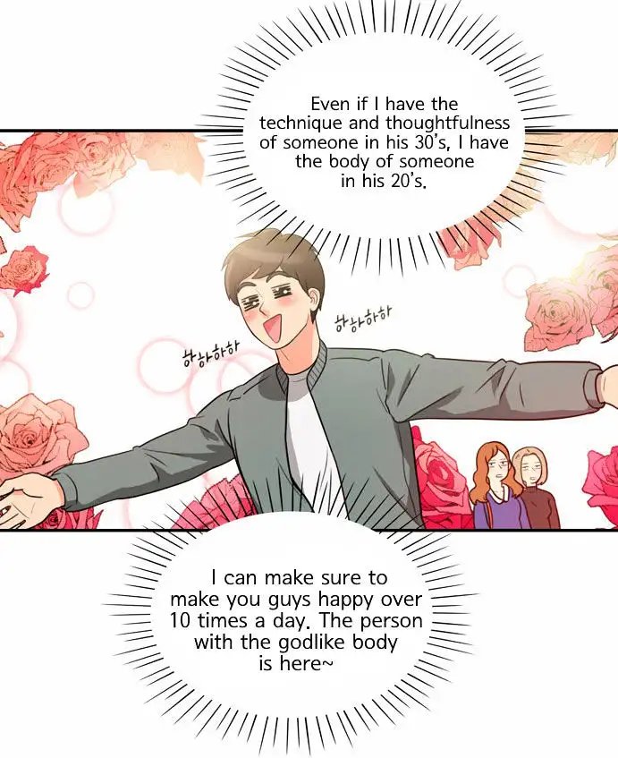 Do It One More Time Chapter 2 image 46