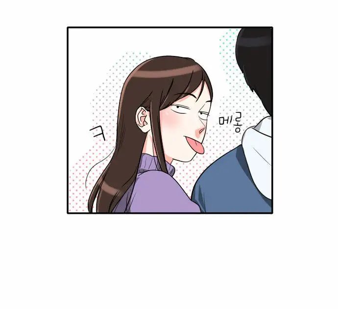 Do It One More Time Chapter 2 image 59