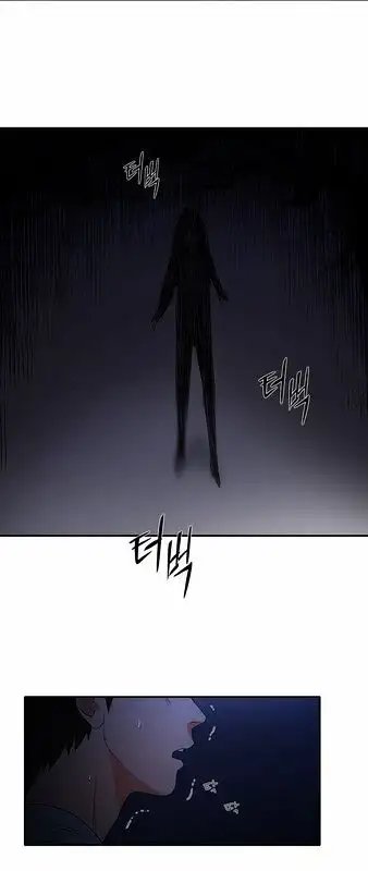 Do It One More Time Chapter 20 image 35