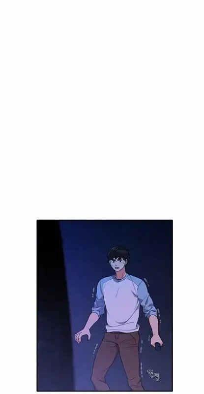 Do It One More Time Chapter 20 image 47