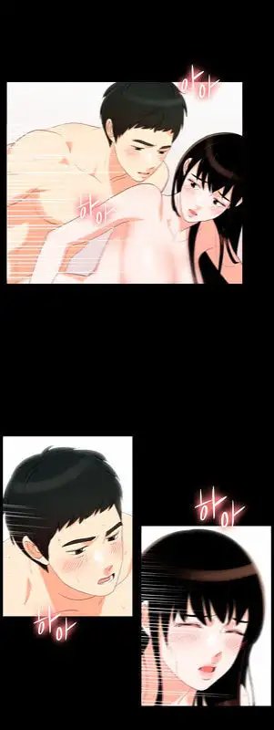 Do It One More Time Chapter 21 image 47