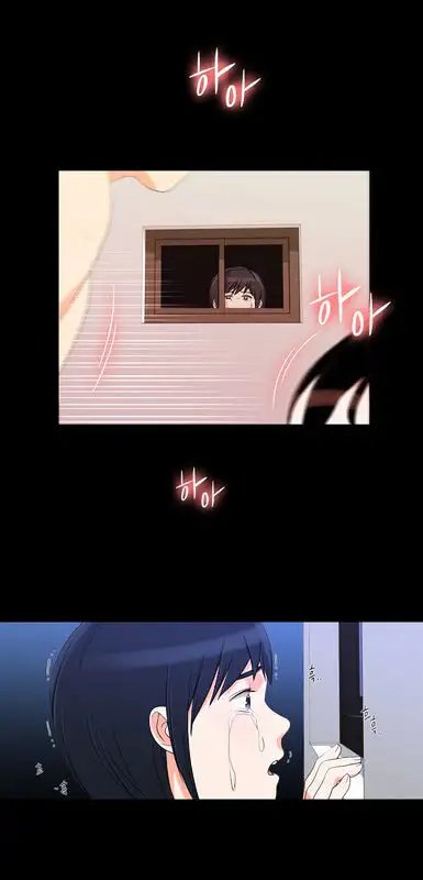 Do It One More Time Chapter 21 image 48
