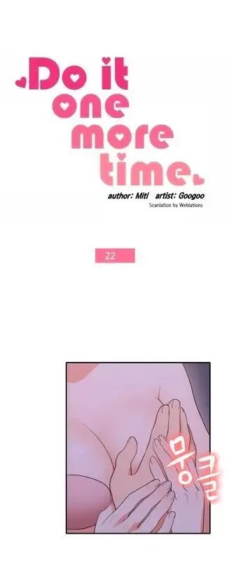 Do It One More Time Chapter 22 image 0